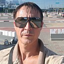 Эмик, 40 лет