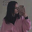 Софа, 18 лет