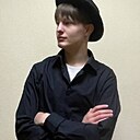 Лев, 18 лет