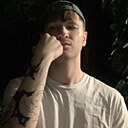 Павел, 20 лет