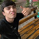 Тимур, 20 лет