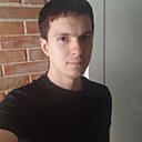 Денис, 23 года