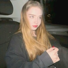 Фотография девушки Александра, 24 года из г. Борисоглебск