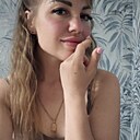 Кристина, 34 года