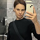 Екатерина, 45 лет
