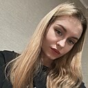 Софья, 22 года