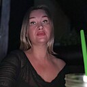 Альбина, 39 лет