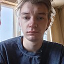 Кирилл, 22 года