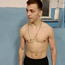 Дмитрий, 19 лет