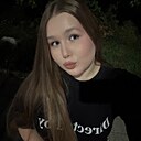 Тоня, 20 лет