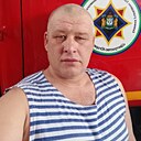 Макс, 45 лет