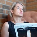 Марина, 40 лет