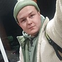 Алек, 20 лет