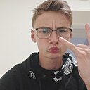 Саня, 18 лет