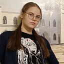 Азалия, 25 лет