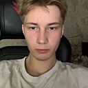 Александр, 19 лет