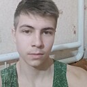 Данила, 20 лет