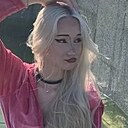 Лиса, 18 лет
