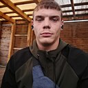 Макс, 23 года