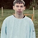 Тоха, 18 лет