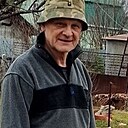 Андрей, 61 год