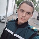 Дмитрий, 22 года