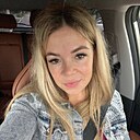 Екатерина, 36 лет