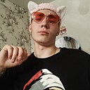Влад, 21 год