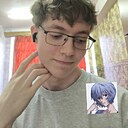 Леонид, 19 лет