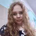 Аксиния, 33 года