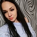 Карина, 28 лет