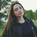 Кристина, 27 лет