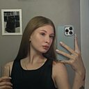 Дарья, 19 лет