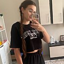 Катя, 18 лет