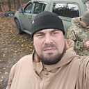 Сергей, 38 лет