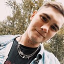 Константин, 23 года