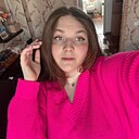 Полина, 22 года