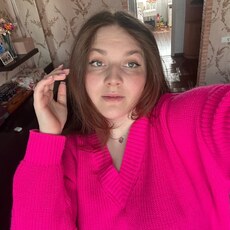 Фотография девушки Полина, 22 года из г. Новокузнецк