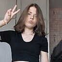 Ева, 18 лет
