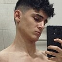 Джавидан, 20 лет