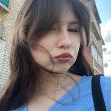 Фотография девушки Алина, 20 лет из г. Уфа