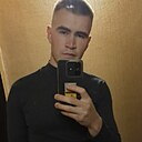 Стас, 21 год