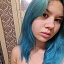 Арсения, 25 лет