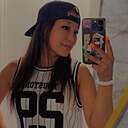 Фаина, 29 лет