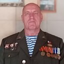 Виктор, 62 года