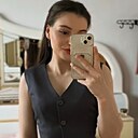 Карина, 26 лет