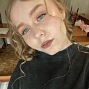 Любовь, 18 лет