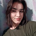 Камила, 20 лет