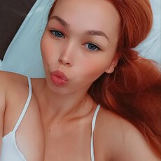 Фотография девушки Кристина, 24 года из г. Гусь-Хрустальный