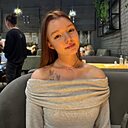 Лиза, 20 лет